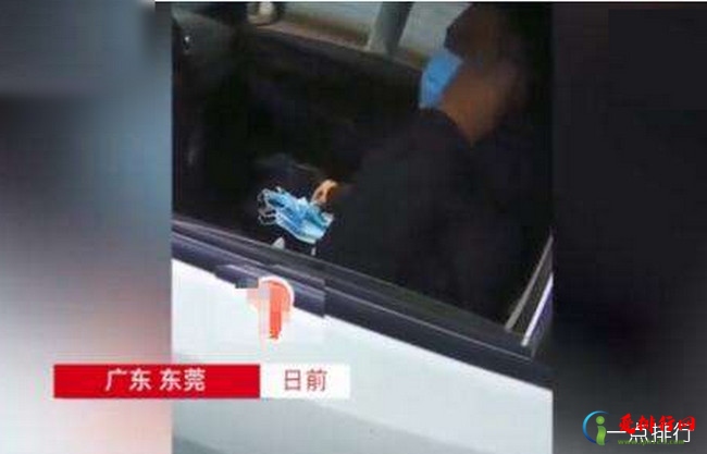 男子戴十多个口罩 求生欲连警察都震惊了