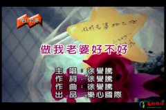 十大中文求婚歌曲 适合求婚的歌曲有哪些