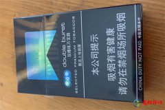 万宝路爆珠薄荷1MG澳门版多少钱一包