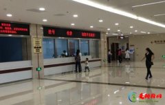 上海五官科医院现在安全吗 上海疫情现在处于哪
