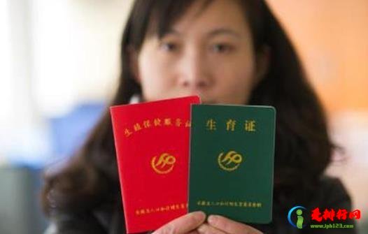 天津生育津贴什么时候申报 天津生育津贴多久打