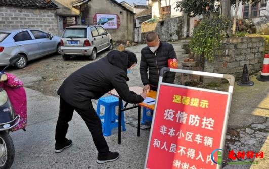 扬州疫情现在很厉害吗要封闭多久 扬州市现在不