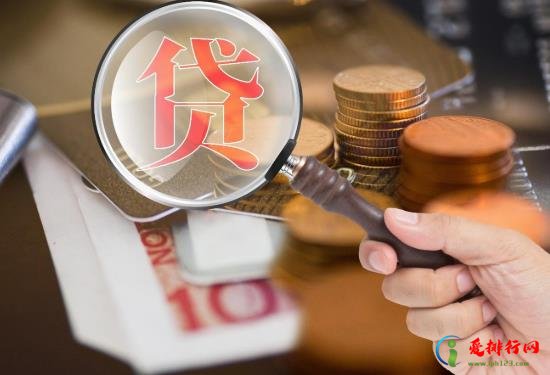 二手房停贷会是永久性的吗？二手房放款慢被卖