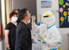 做核酸检测一次阴性就可以了吗？做核酸检测需