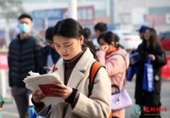 三支一扶是属于什么编制？三支一扶考多少分比