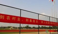 三支一扶考上了对考公务员有什么优势吗？三支