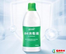 十大84消毒液排行榜，蓝月亮消毒液、爱特福84消毒液口碑非常好