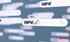 HPV疫苗免费接种地区有哪些 HPV疫苗免费接种指哪些人