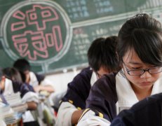 2022年高考可以加分的人群有哪些？高三复读可以挂学籍在家自学吗