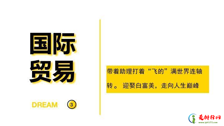 盘点那些遭到劝退的十大大学专业！！入学需谨慎！！