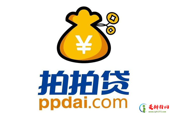 盘点2019年十大借钱app排行榜，蚂蚁花呗京东金融入榜！