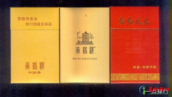 盘点十大最贵名烟排行榜-一盒价值10万美金