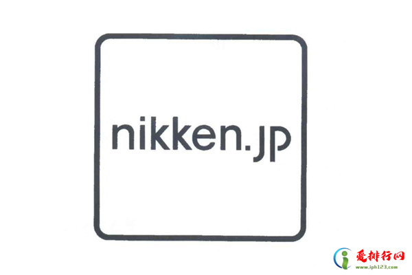 日本排名前十的建筑设计公司：第一名历史悠久，第五曾经设计过奥林匹克公园