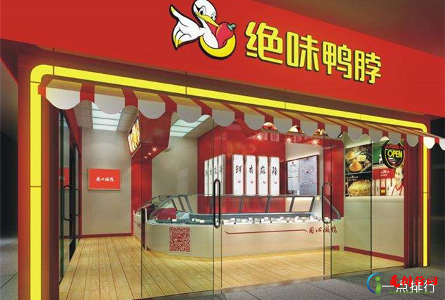 加盟店排行榜小吃 2019全国知名小吃连锁品牌