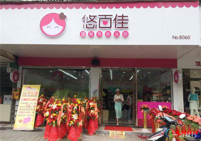 加盟店排行榜小吃 2019全国知名小吃连锁品牌