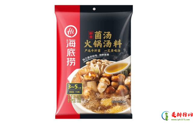 十大火锅底料品牌排行榜 火锅底料哪个牌子好吃