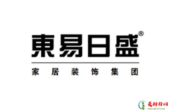 中国装修公司排名前十强 星艺装饰上榜，第一成立于江苏苏州