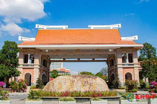 福建十大最好大学,福建大学排行榜前十名