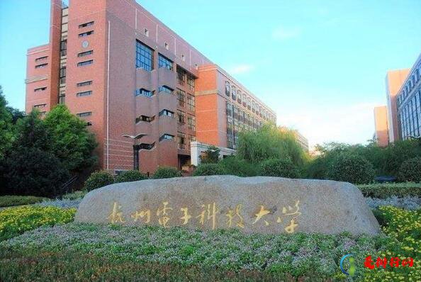 浙江名牌大学排行榜前十名,浙江十大名校