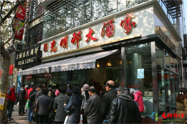 上海糕点十大老字号店铺推荐,上海老字号糕点店排行榜前十