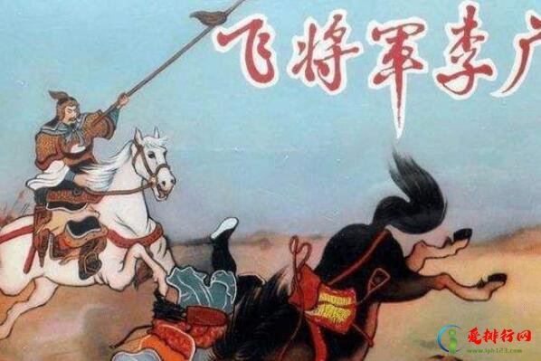 甘肃历史上十大名将,历史上甘肃有哪些将军