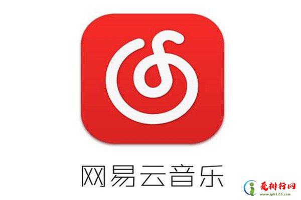 十大音乐APP排行榜,音乐app哪个好