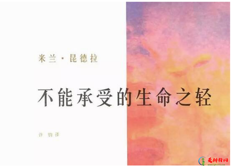 西方悲剧文学作品推荐 西方十大著名悲剧作品盘点