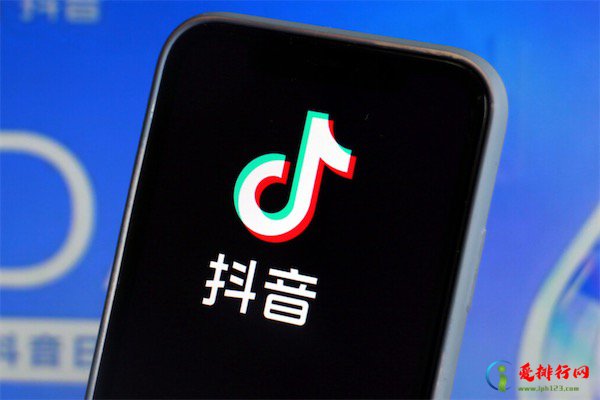 抖音封手机什么原因 抖音封手机ip怎么解决