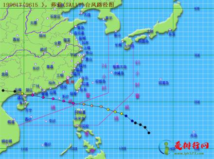 中国历史上强台风排行,中国史上十大强台风排名