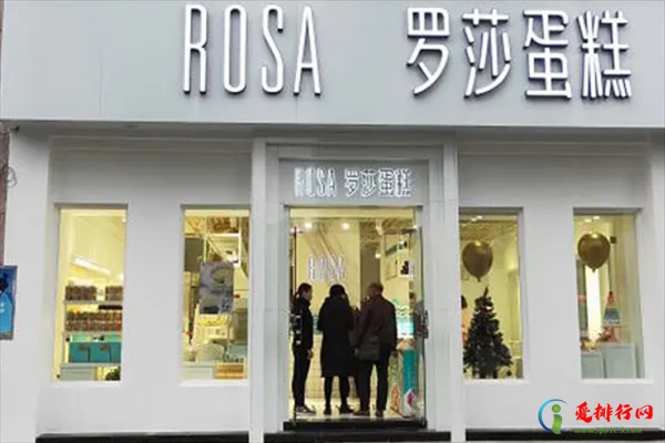 中国十大蛋糕店排名,中国排名前十的蛋糕店