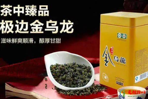 乌龙茶十大名牌,乌龙茶茶叶品牌排行榜