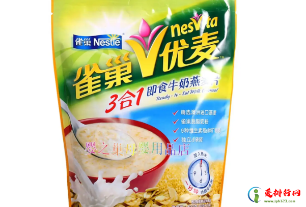 燕麦最好的品牌,十大高端燕麦品牌