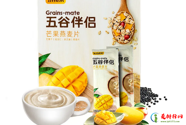 燕麦最好的品牌,十大高端燕麦品牌