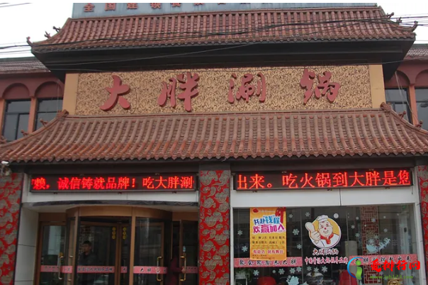 石家庄十大必吃餐厅,石家庄十大热门餐厅排名