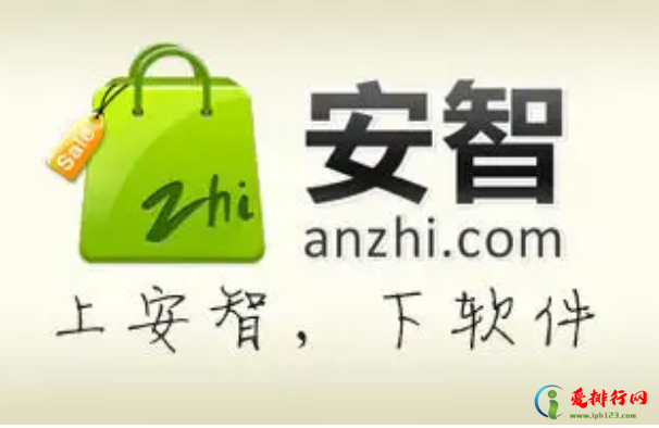 使用率最广的十大安卓应用市场排行,十大安卓应用商店排名