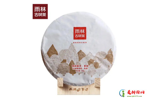 普洱茶十大名牌,普洱茶十大高端品牌