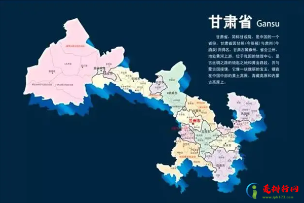 中国十大面积最大的省,中国面积最大的10个省有哪些