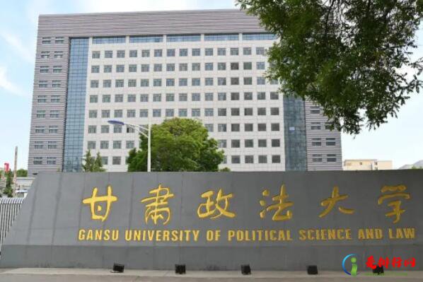 全国政法大学排名前十名,十大出名的政法大学