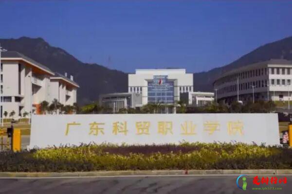 广东的财经类大学排名前十,广东十大财经大学排名