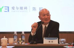 2021湖南十大富豪排行榜,湖南首富是谁