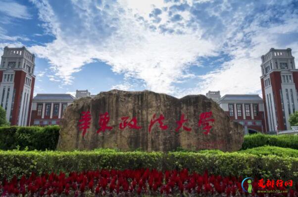 中国最好法律大学排名 全国学法律的大学排名前十位