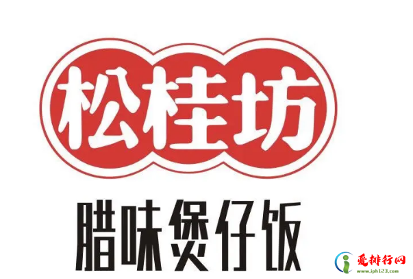 中国十大煲仔饭牌子 2022煲仔饭哪个牌子最好