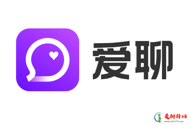 十大人气最高的交友app 交友软件排行榜前十名