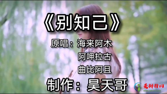 经典老歌100首怀旧 百听不厌的经典歌曲