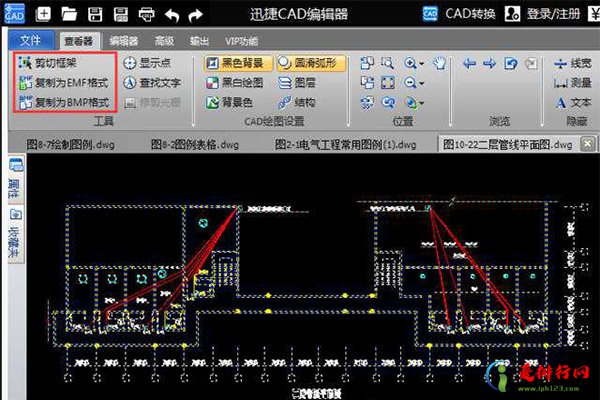 盘点十大工程必备软件排行榜 10大工程师必备软件排名