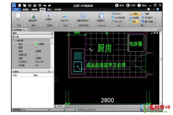 盘点十大工程必备软件排行榜 10大工程师必备软件排名