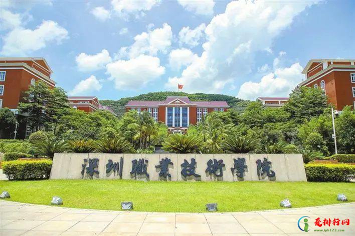 2022GDI高职高专排行榜 中国高职高专学校排行榜