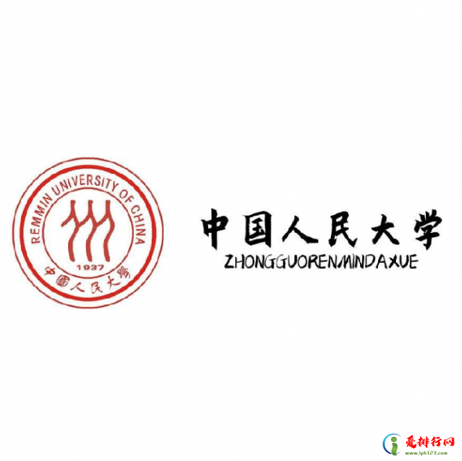 国内排名前十的哲学大学 中国哲学比较好的十所大学排行榜