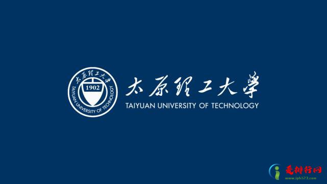 2022太原理工类大学排名一览表 太原理工大学排名