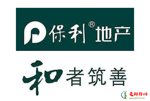 盘点十大房地产公司排名 世界上有哪些知名的房地产企业